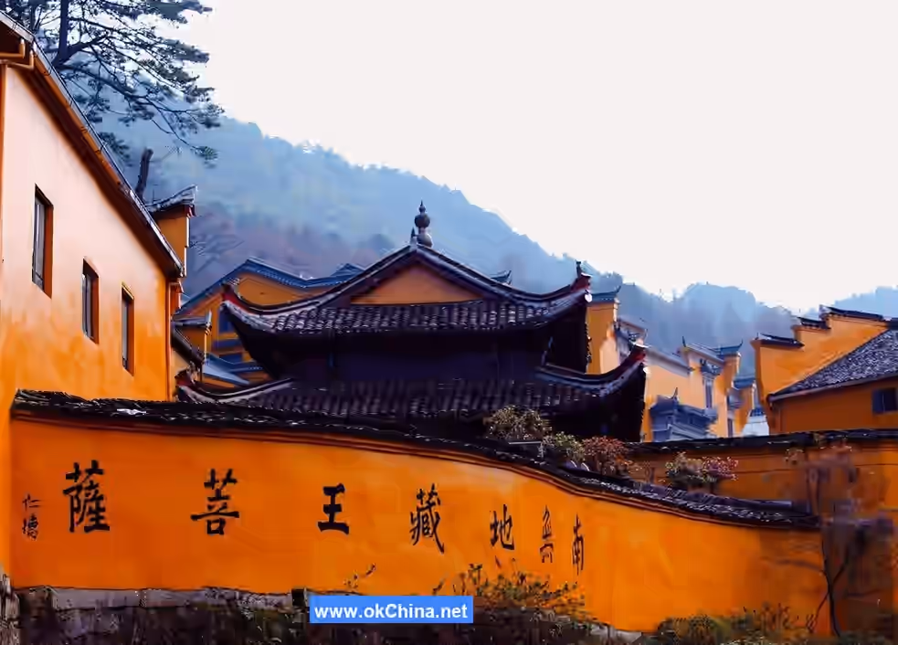 Jiuhua Mountain Scenic Area