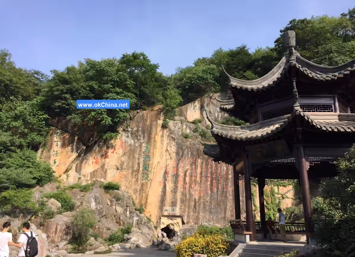 Langya Mountain Scenic Area