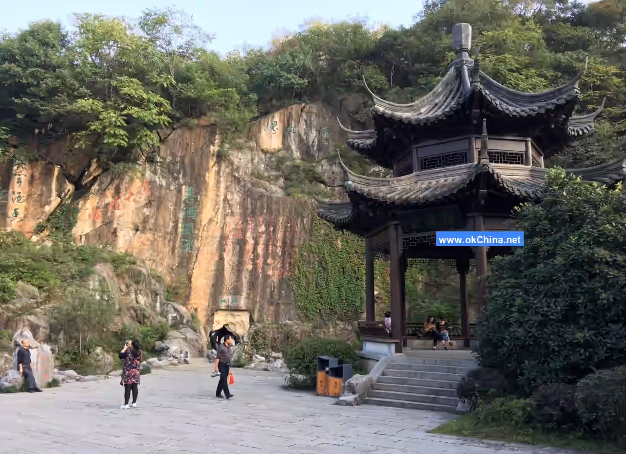 Langya Mountain Scenic Area