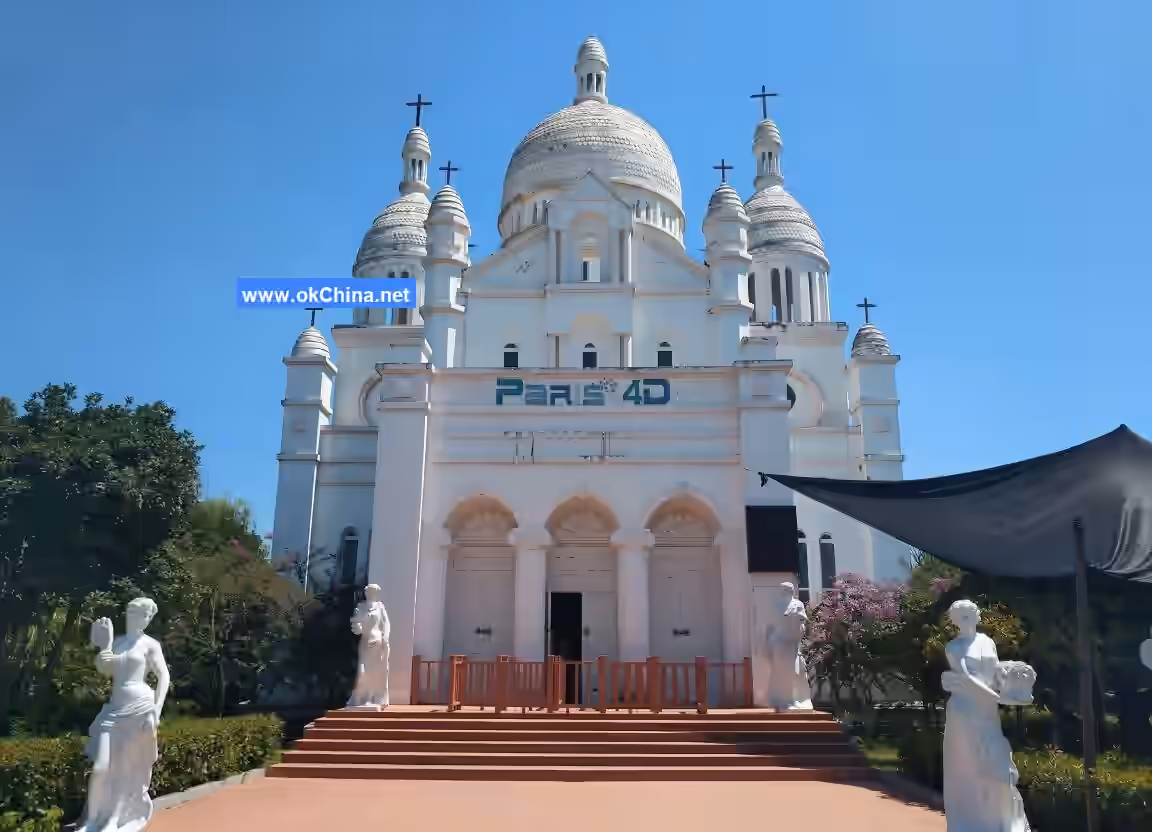 Bali River Scenic Area