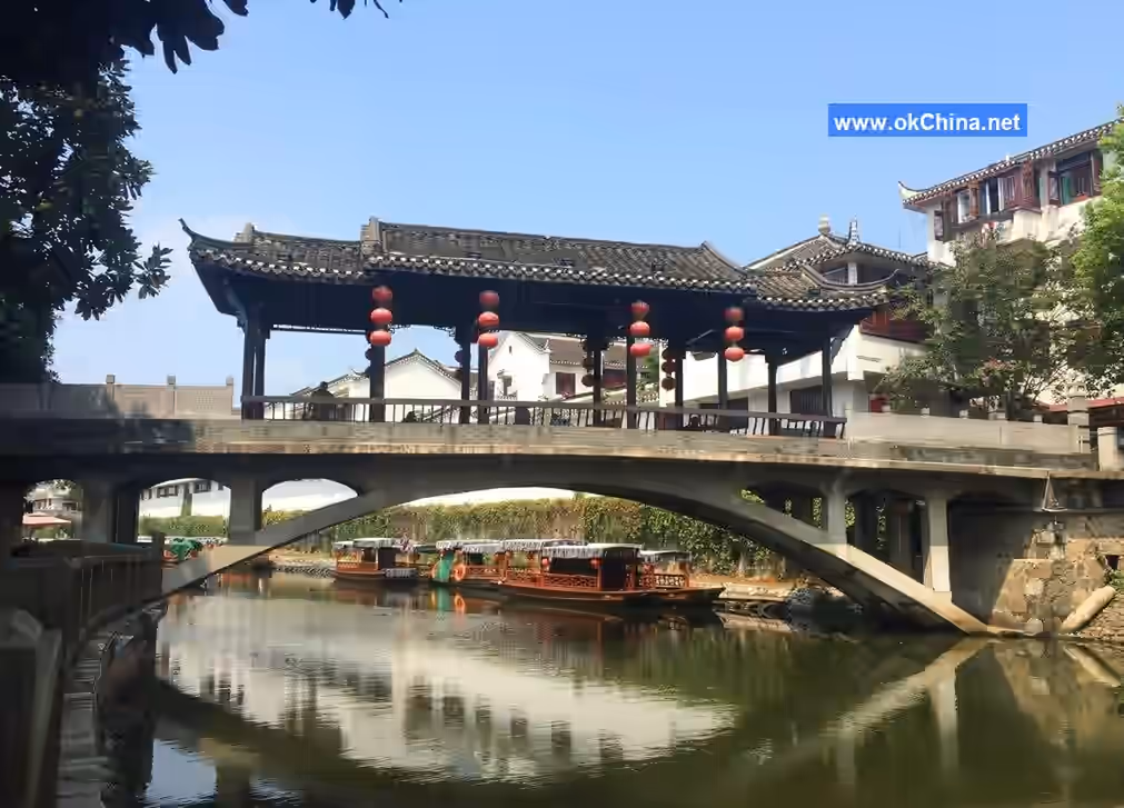 Sanhe Ancient Town Scenic Area