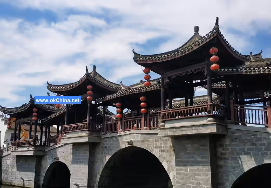 Sanhe Ancient Town Scenic Area
