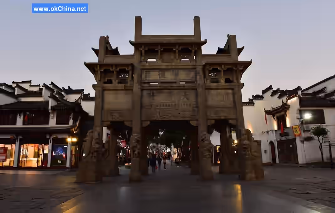 Ancient Huizhou Cultural Tourism Area