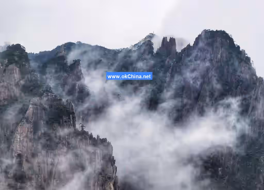 Huangshan Mountain Scenic Area