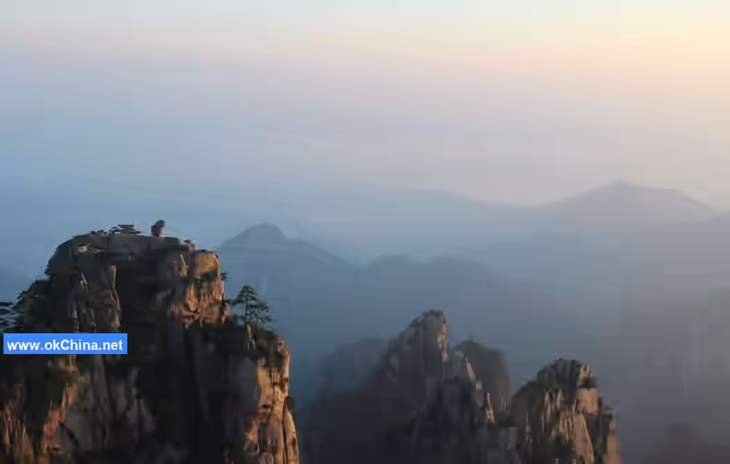 Huangshan Mountain Scenic Area
