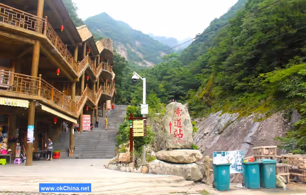 Tiantangzhai Tourist Area