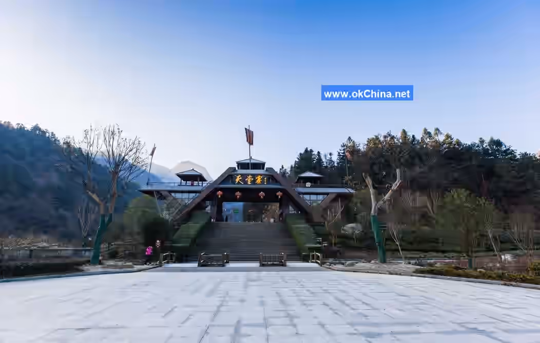 Tiantangzhai Tourist Area