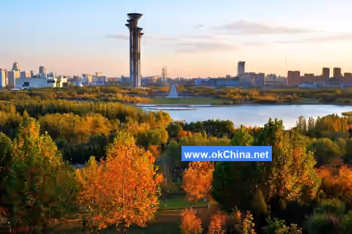 Beijing Olympic Park