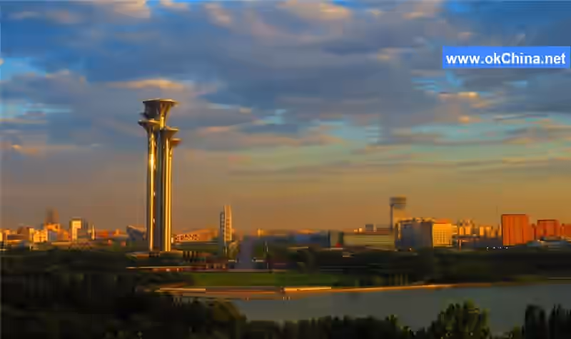 Beijing Olympic Park
