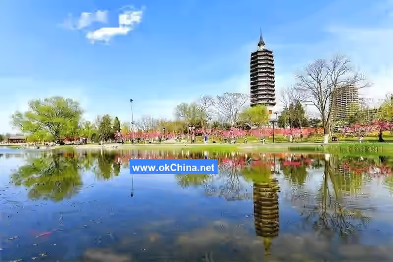 Beijing Tongzhou Grand Canal Cultural Tourism Scenic Area