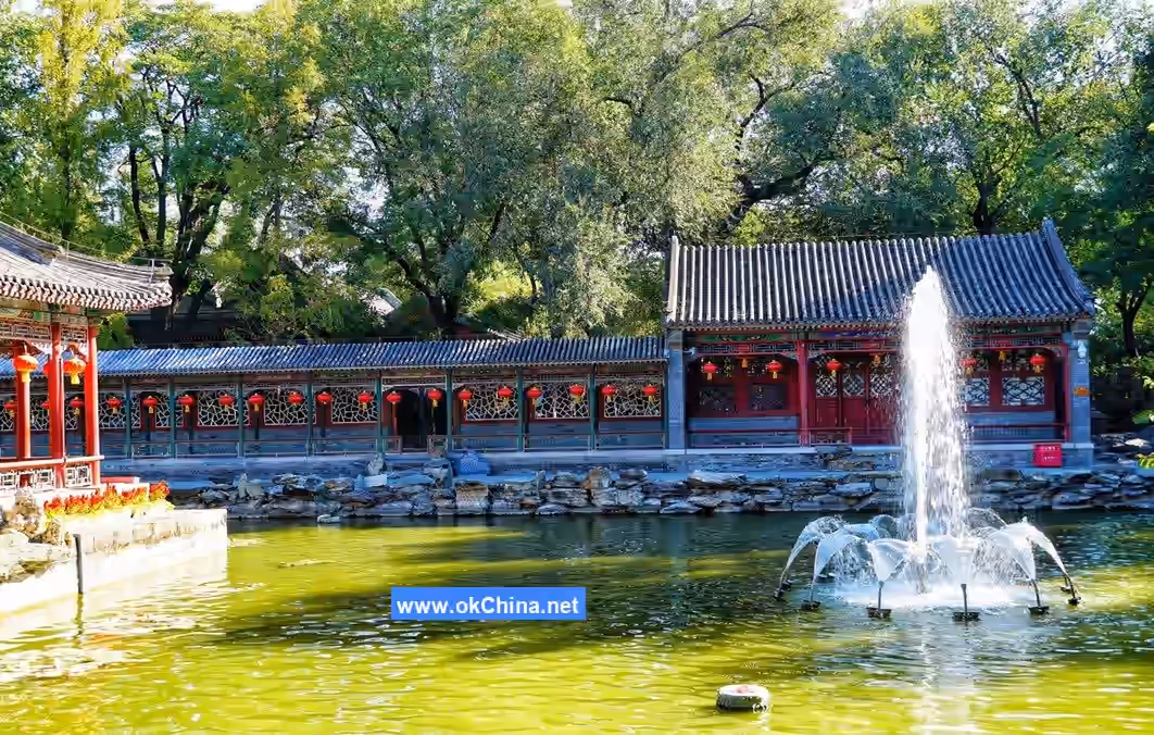 Prince Gong Mansion Scenic Area