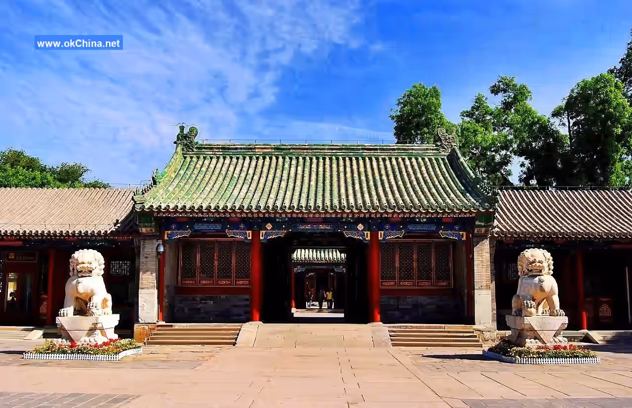 Prince Gong Mansion Scenic Area