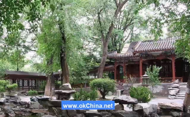 Prince Gong Mansion Scenic Area