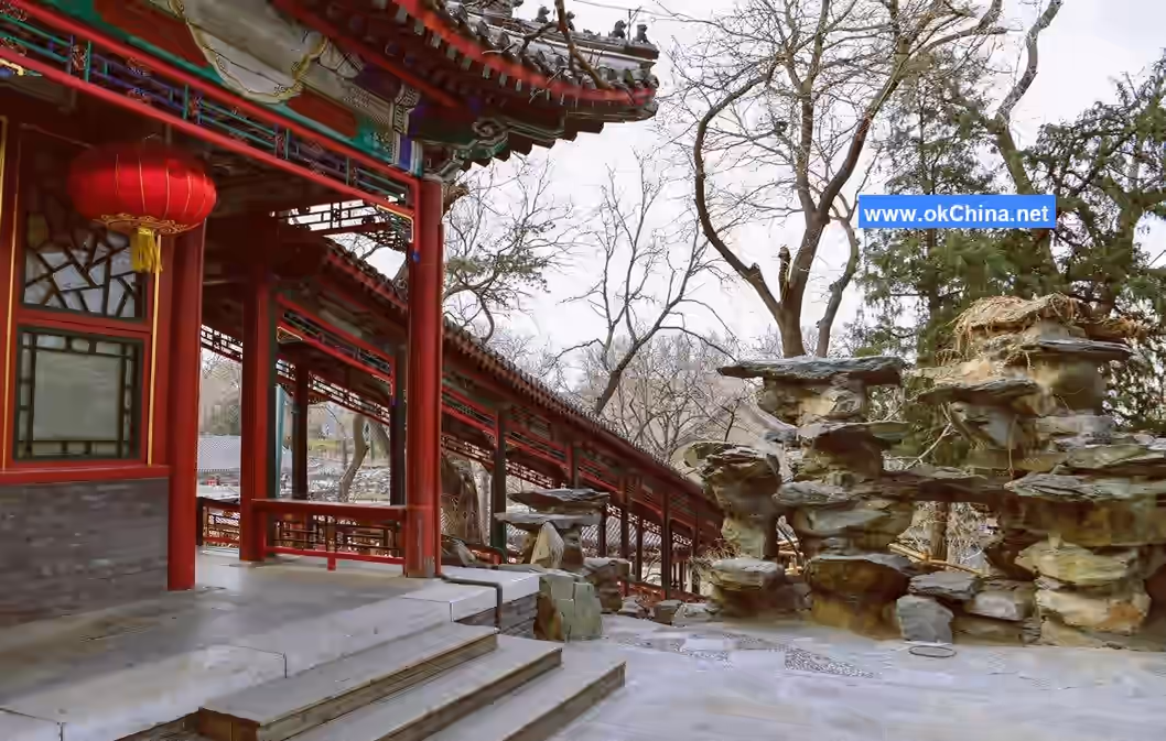 Prince Gong Mansion Scenic Area