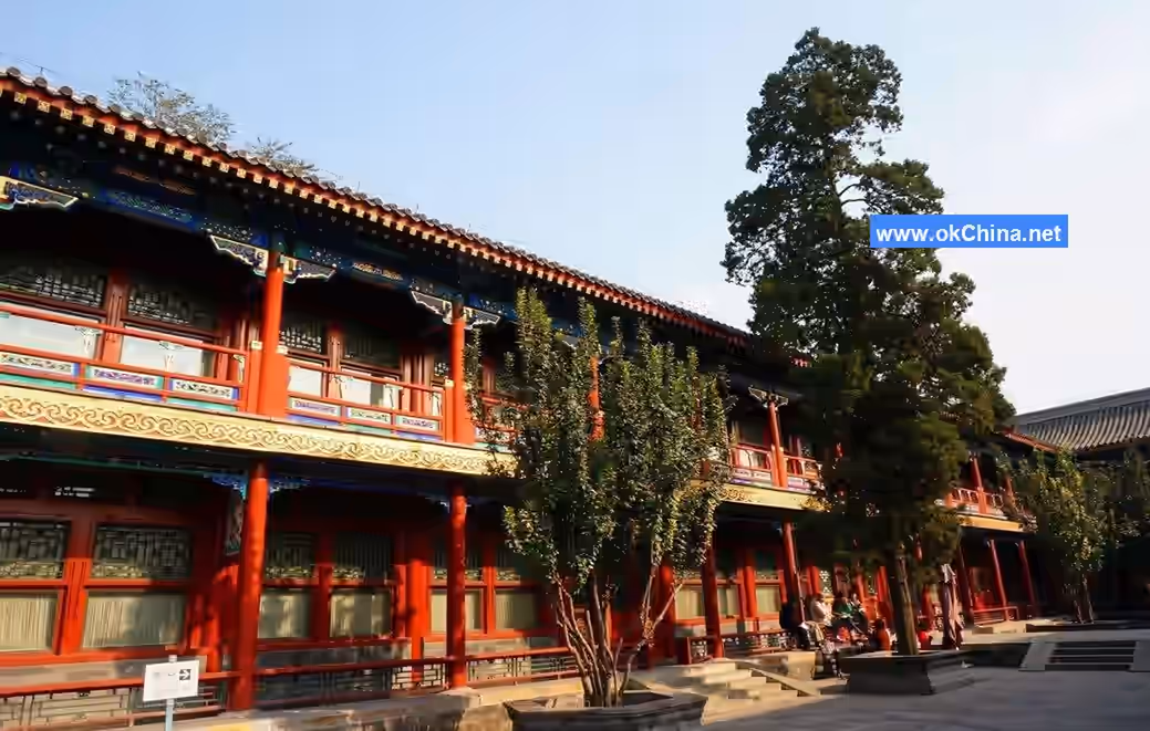 Prince Gong Mansion Scenic Area