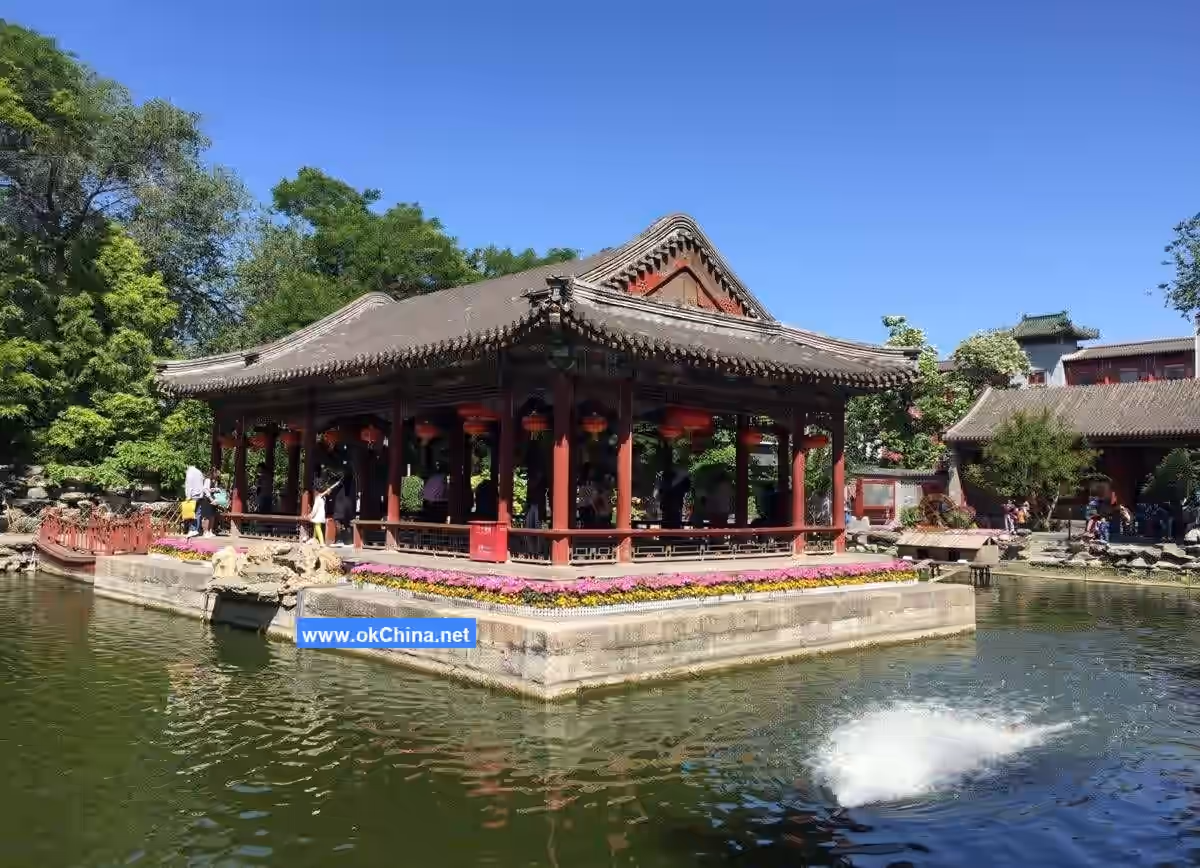 Prince Gong Mansion Scenic Area