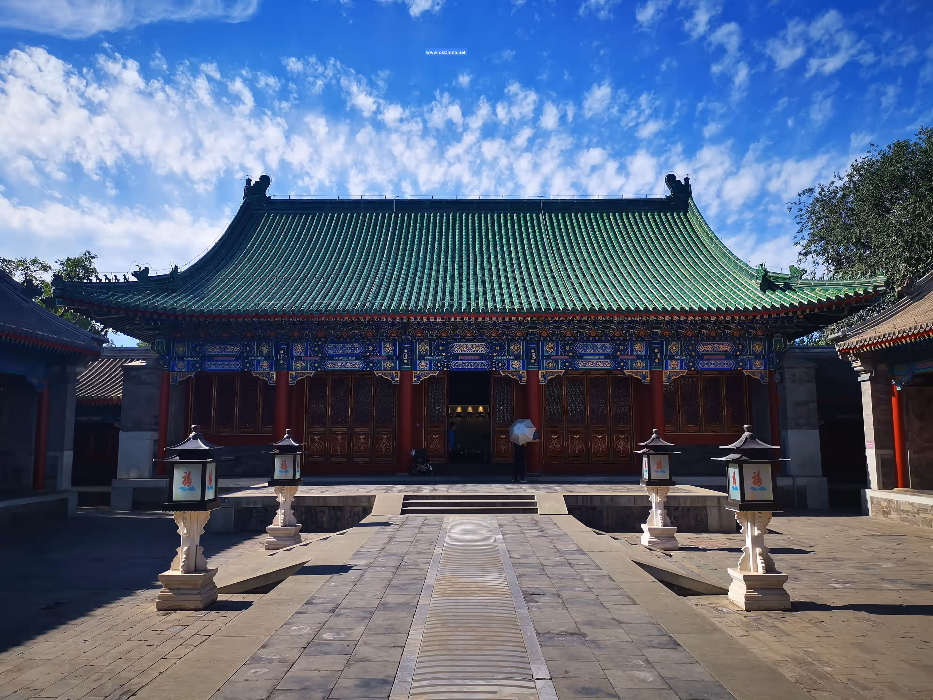 Prince Gong Mansion Scenic Area