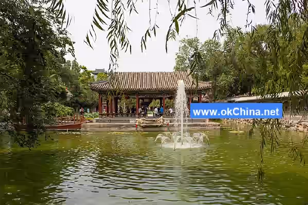 Prince Gong Mansion Scenic Area