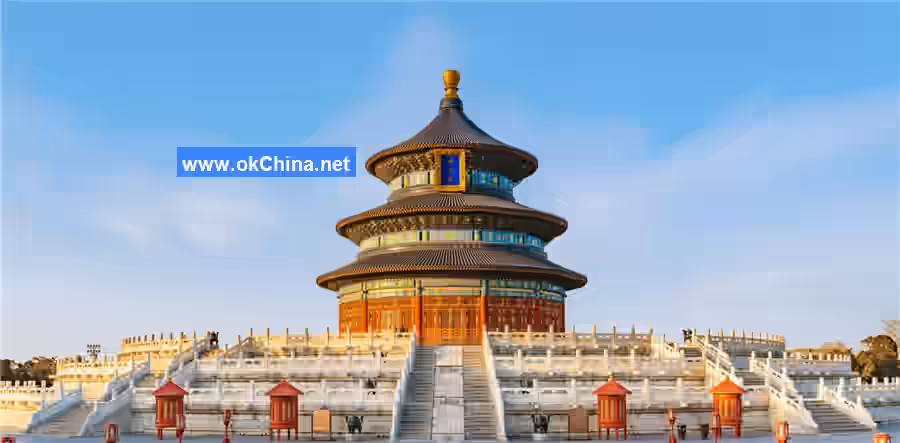 Temple Of Heaven Park