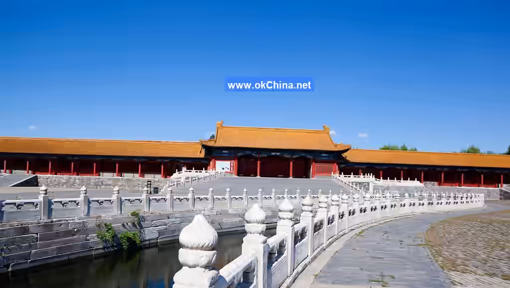 The Palace Museum And Forbidden City