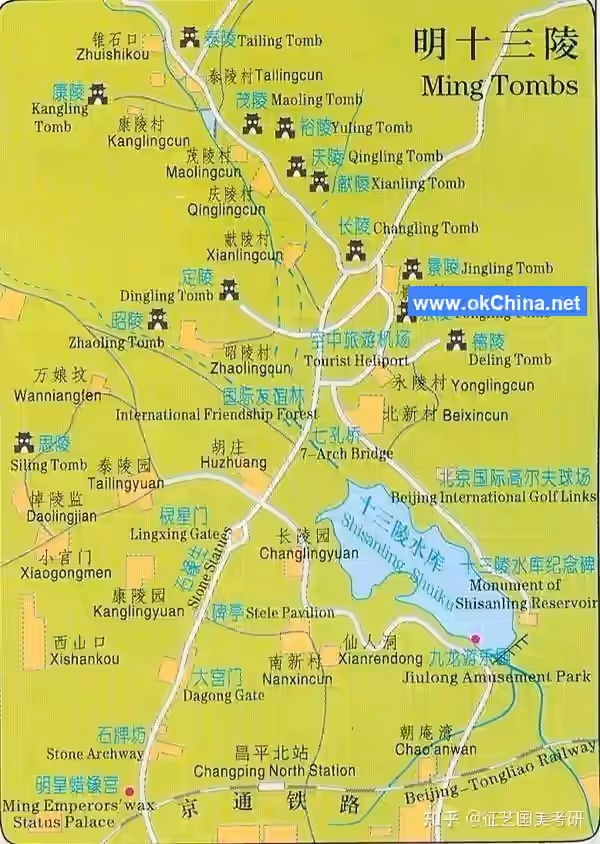 Thirteen Ming Tombs Scenic Area