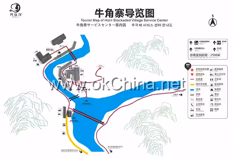 Aiyi River Scenic Area