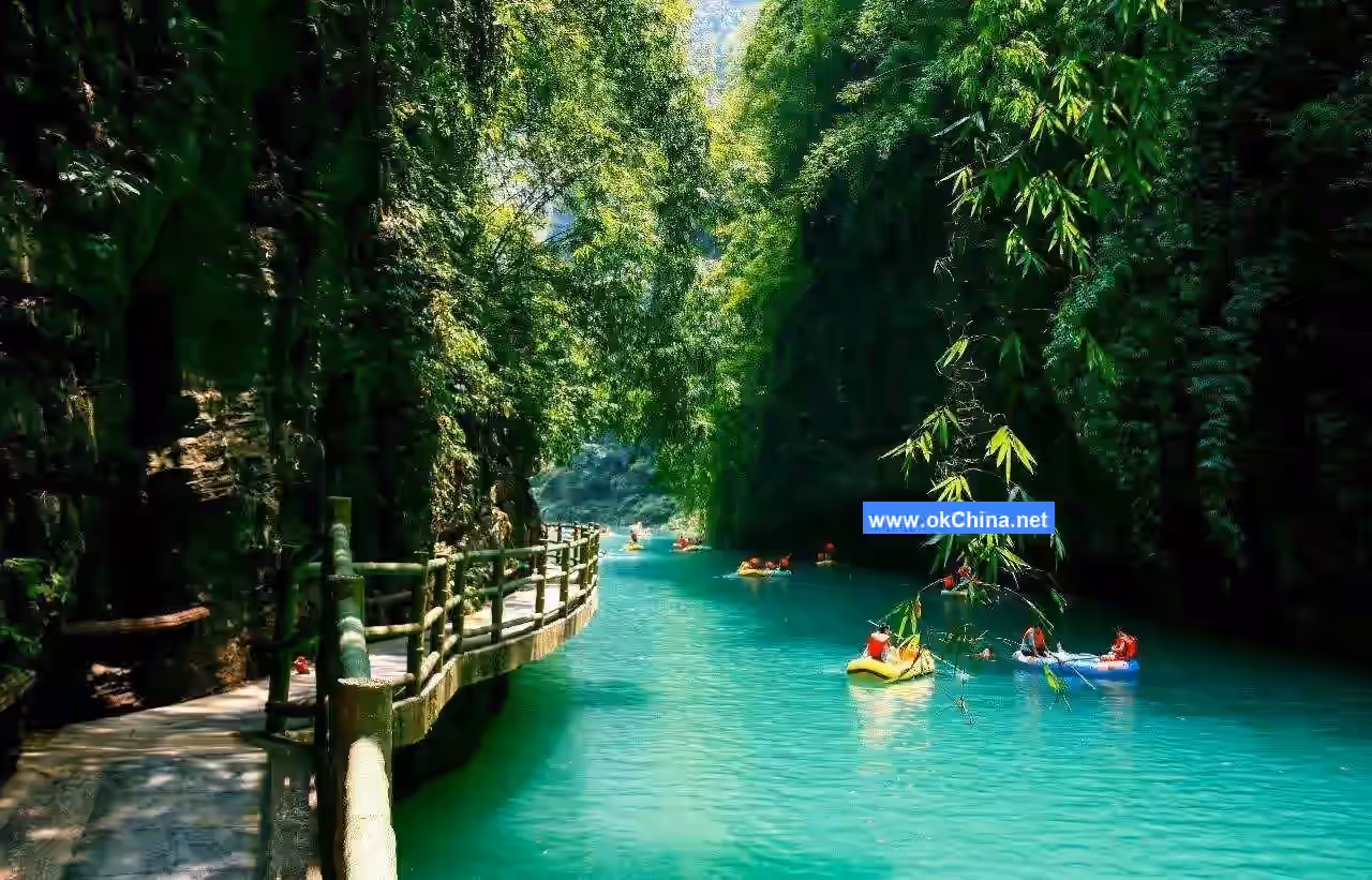 Aiyi River Scenic Area