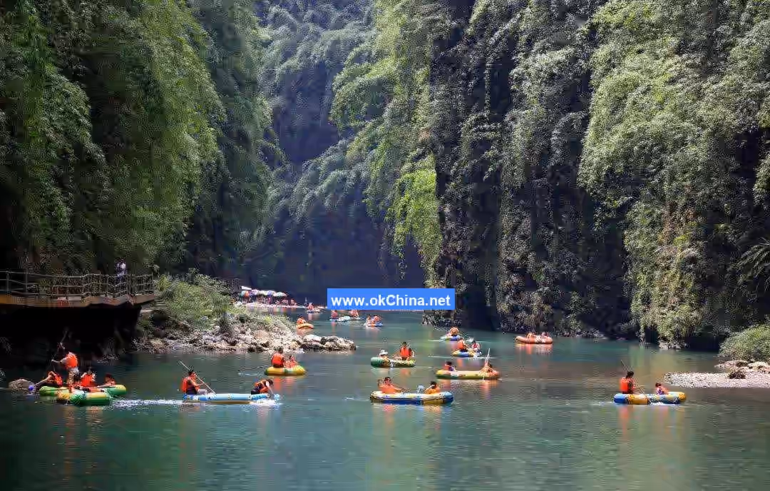 Aiyi River Scenic Area