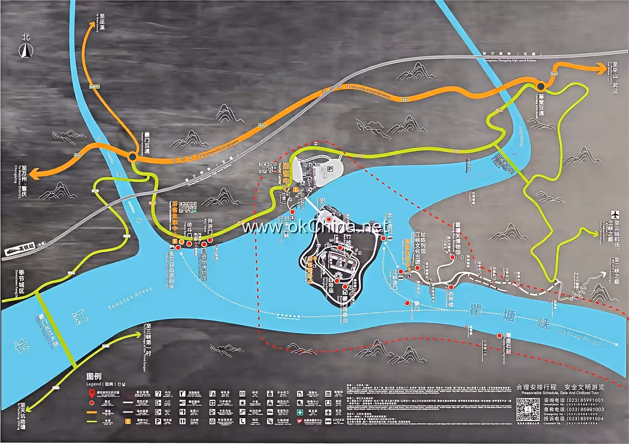 Map of Baidi City And Qutang Gorge Scenic Area