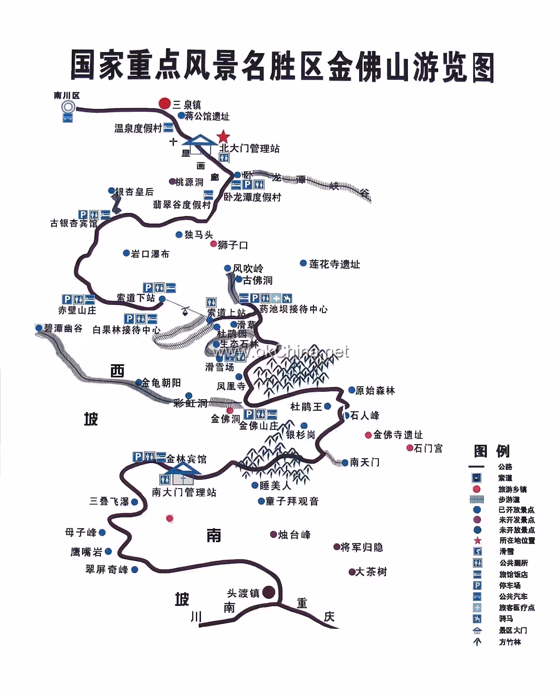 Jinfo Mountain Scenic Area