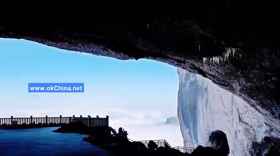 Jinfo Mountain Scenic Area