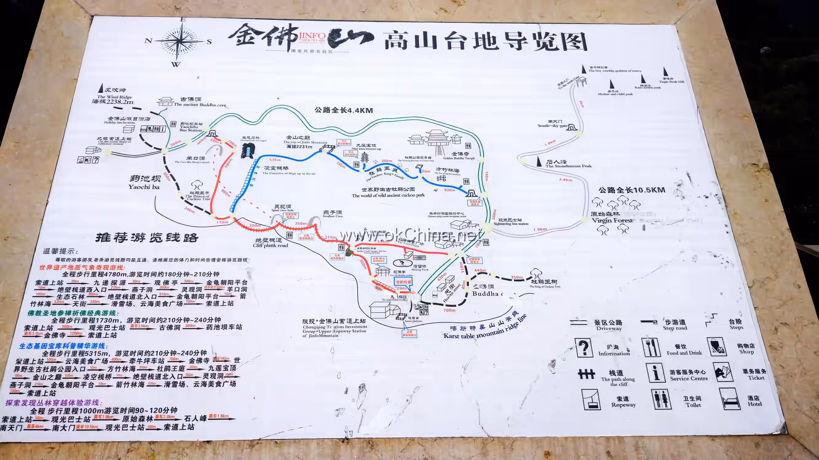 Map of Jinfo Mountain Scenic Area