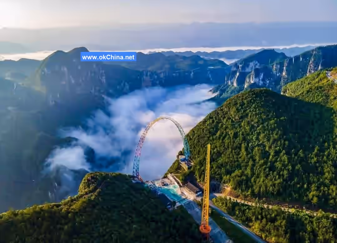 Longgang Scenic Area