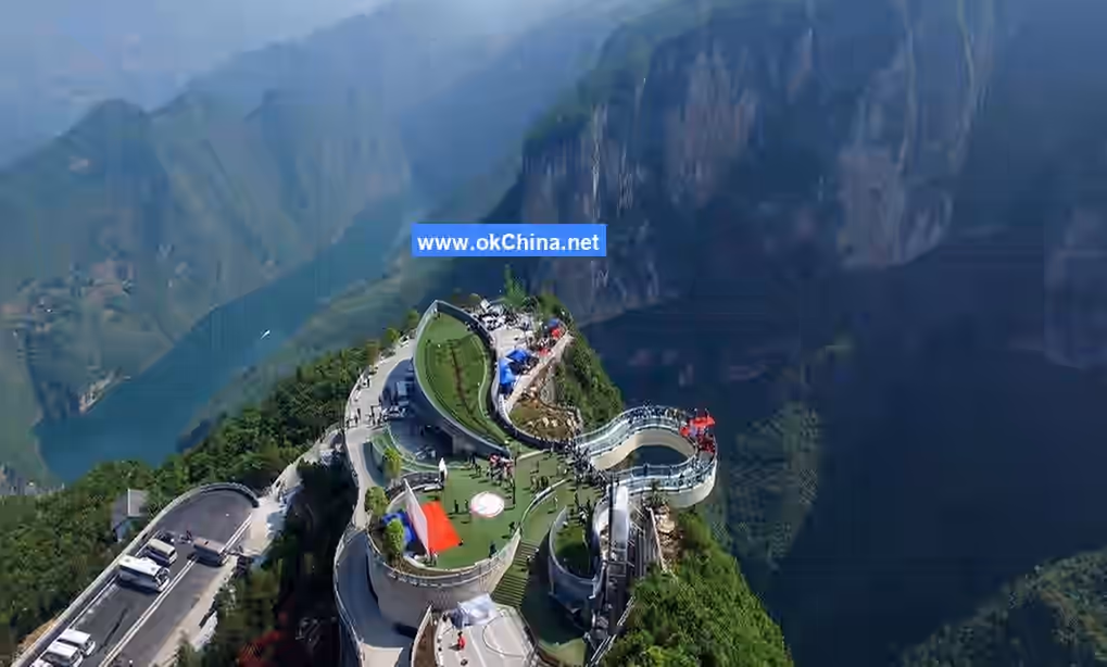 Longgang Scenic Area