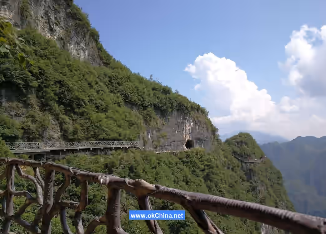 Longgang Scenic Area