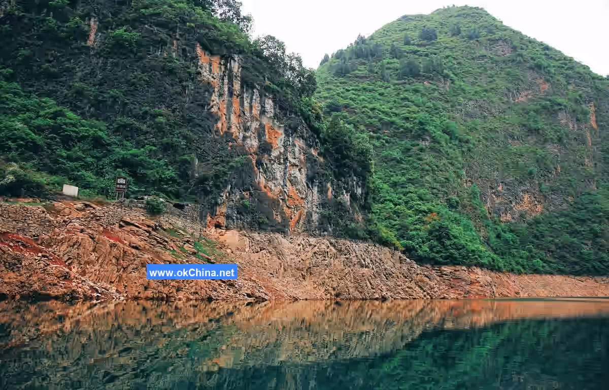 Small Three Gorges And Mini Three Gorges Tourist Area