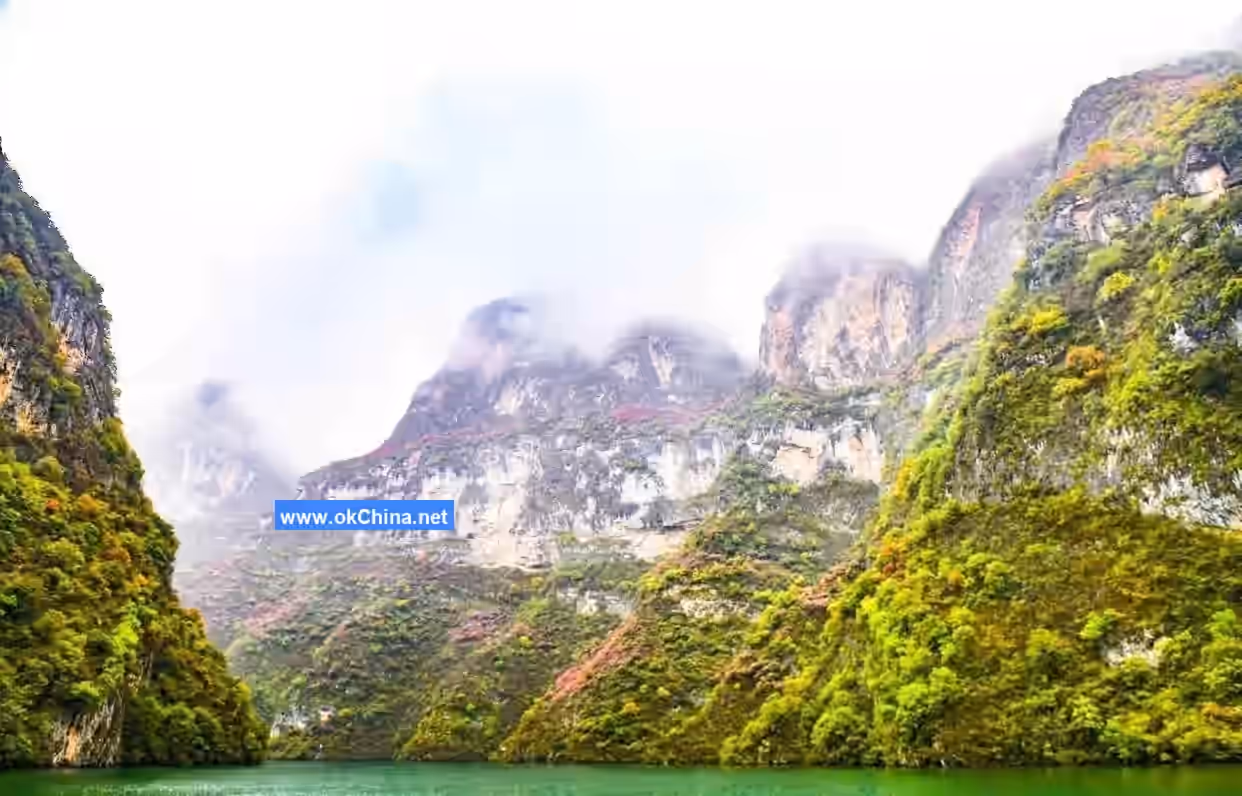 Small Three Gorges And Mini Three Gorges Tourist Area