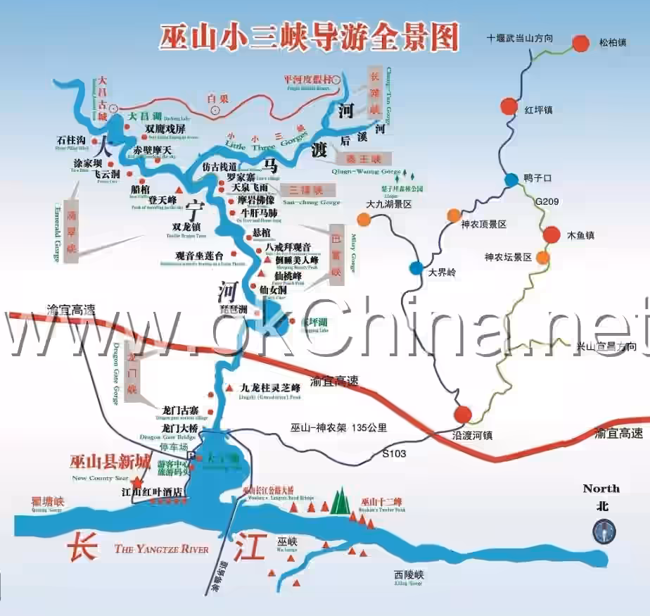 Map of Small Three Gorges And Mini Three Gorges Tourist Area