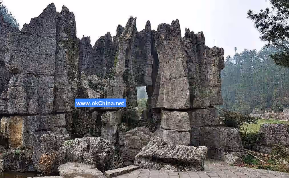 Wansheng Black Mountain Valley And Dragon Scale Stone Sea Scenic Area