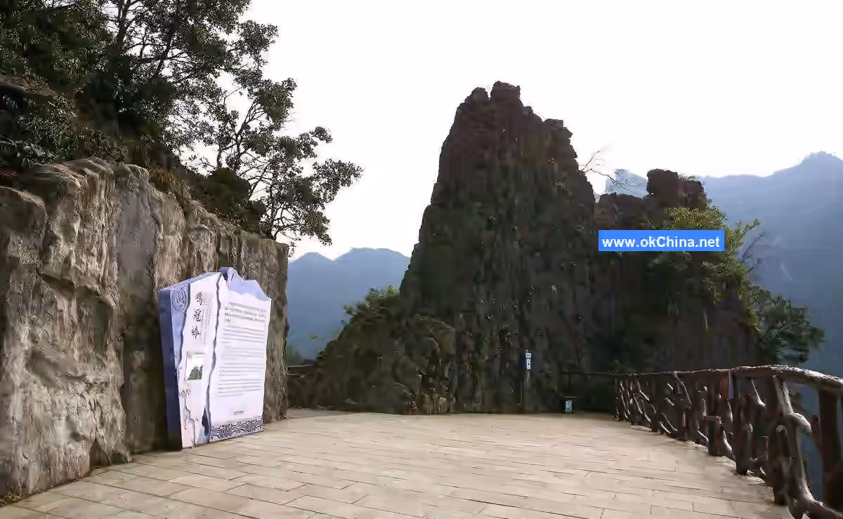 Wuling Mountain Grand Canyon Scenic Area