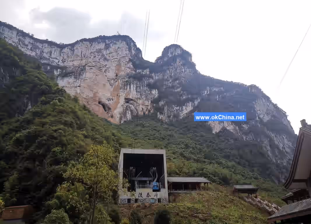 Wuling Mountain Grand Canyon Scenic Area