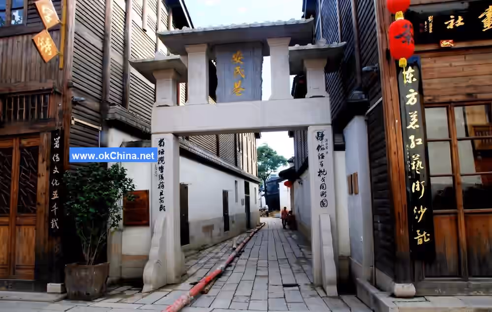 Sanfang Qixiang Scenic Area