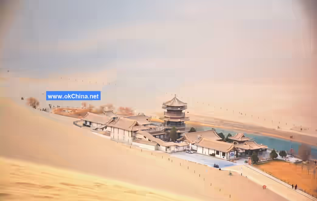 Mingshashan Mountain And Crescent Moon Shaped Spring Scenic Area