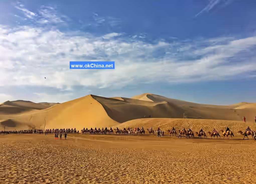 Mingshashan Mountain And Crescent Moon Shaped Spring Scenic Area