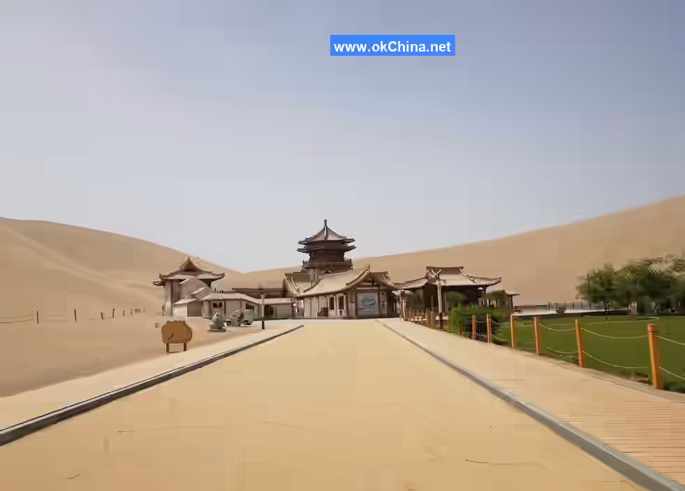 Mingshashan Mountain And Crescent Moon Shaped Spring Scenic Area