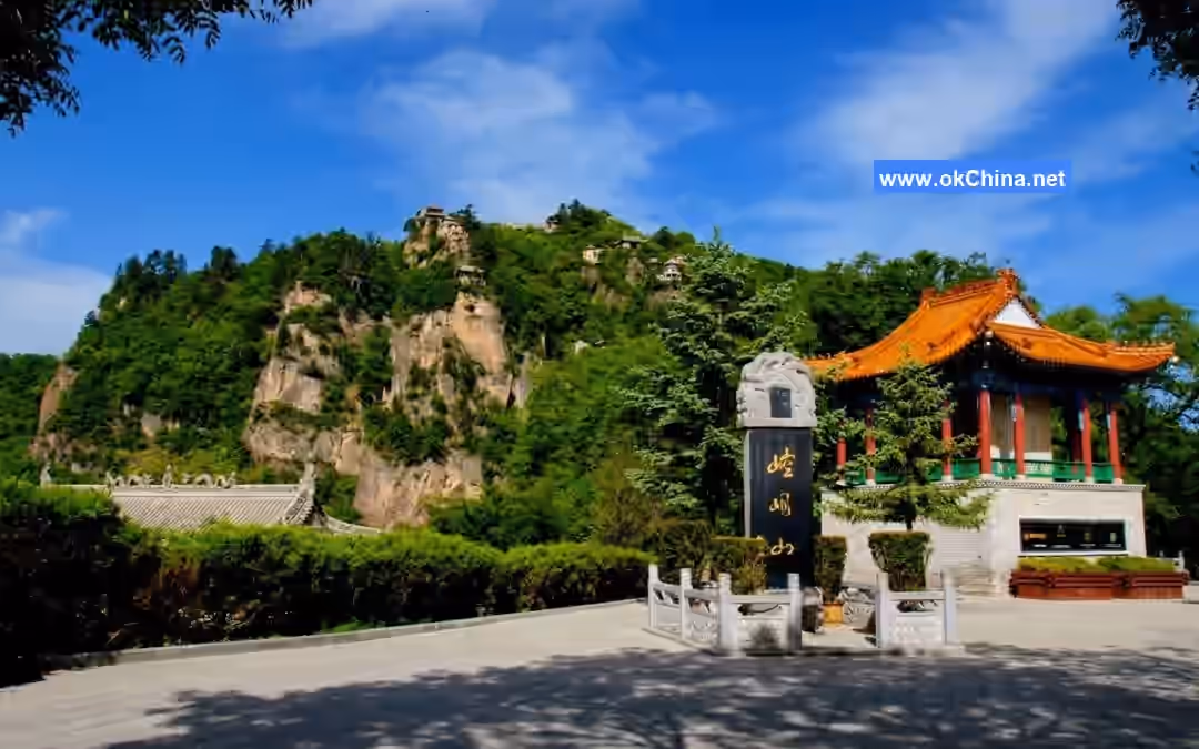 Kongtong Mountain Scenic Area