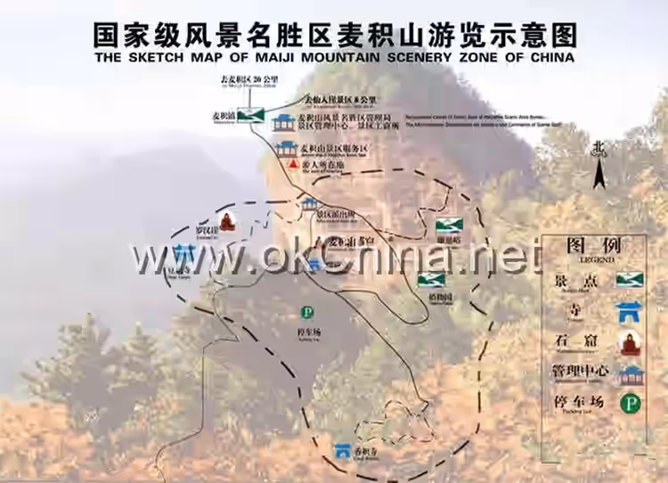 Maiji Mountain Scenic Area