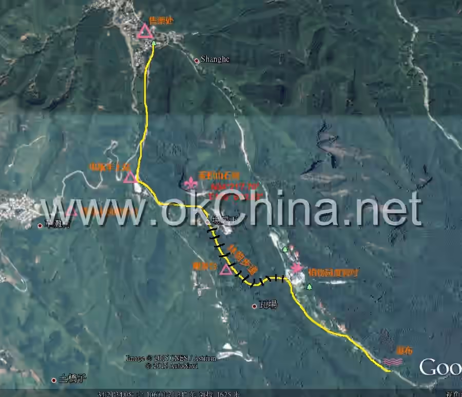 Maiji Mountain Scenic Area