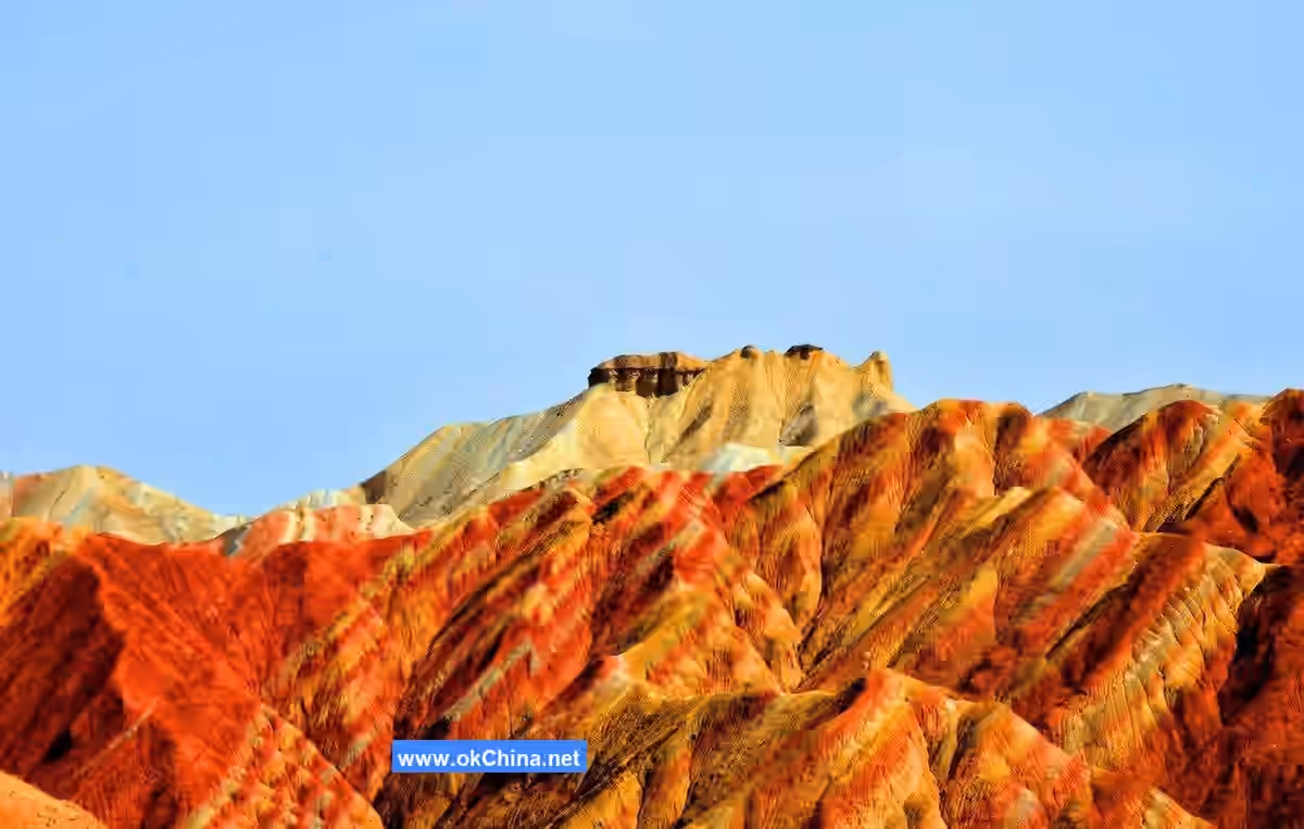 Colorful Danxia Scenic Area