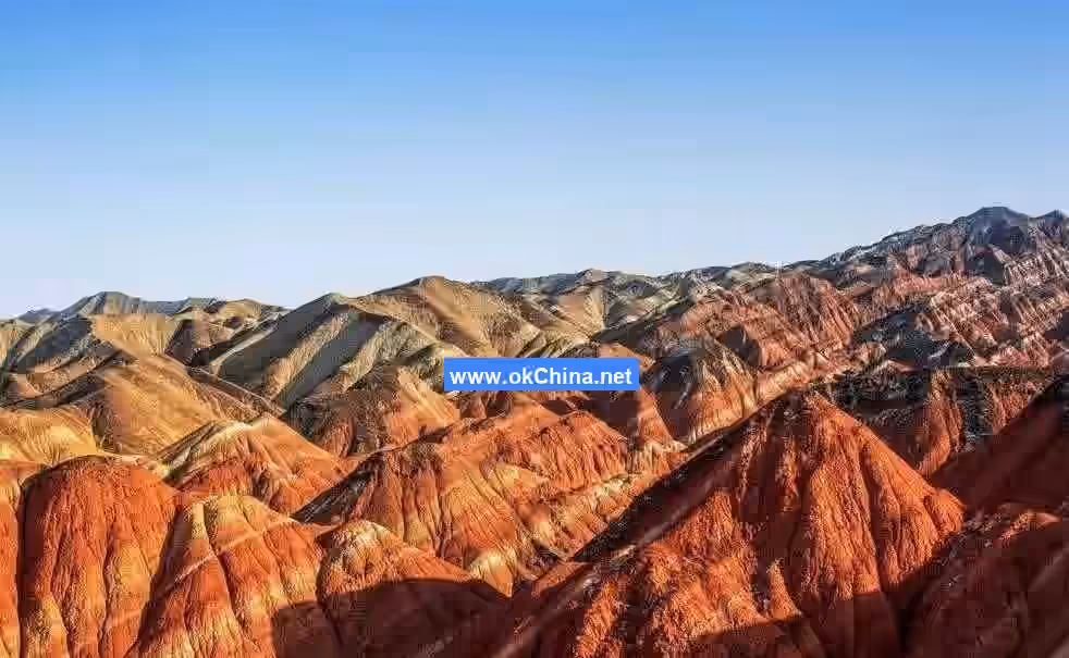 Colorful Danxia Scenic Area